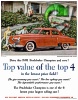 Studebaker 1951 11.jpg